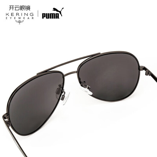 Puma (PUMA) sunglasses men sunglasses grey lens gun color frame PE0003S 001 60mm