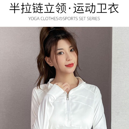 Aimengniao (Aimengniao) Running Sports Suit for Women 2024 Nouveau gymnase Séchant rapide des vêtements de séchage grimpant Badminton Dance Yoga Suit haut de sens Sense / Brick Red + Black L (Sélectionnez Code pour se référer au tour de taille du buste)