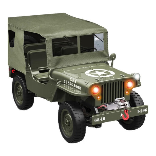 JJRC remote control jeep simulation four-wheel drive climbing off-road car model children's toys boys Children's Day gift Willys Jeep