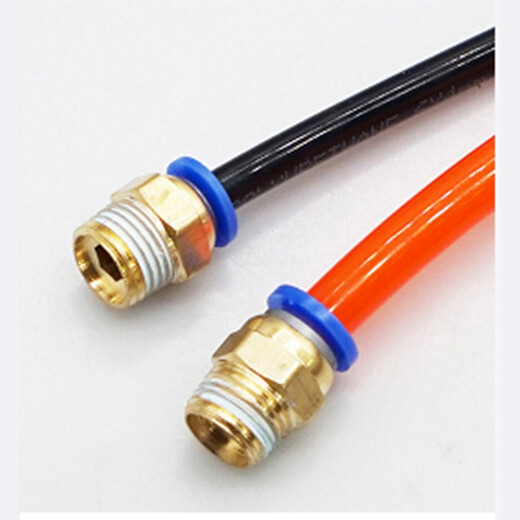 Fanyi Kechuang tracheal connector, tracheal copper external wire connector PC8-02-04, unit price/piece copper external wire connector PC8-02/G1/4