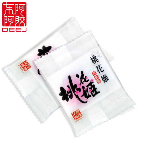 东阿阿胶 桃花姬阿胶糕 即食阿胶块补品女人营养品送女友长辈滋补礼盒 75g阿胶糕*2+礼袋