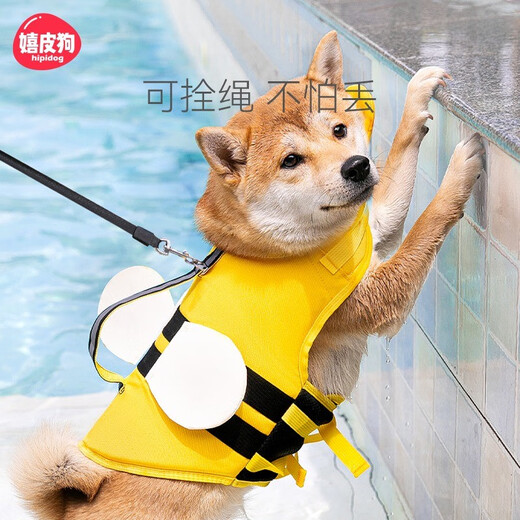 Hippie dog (hipidog) dog life jacket pet swimsuit summer Shiba Inu Teddy small and medium-sized dog playing with water swimsuit medium-sized large dog cute bee XL (bust 81-91, neck 53-68)