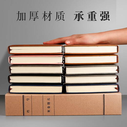 惠朗（huilang）10只50mm高质感牛皮纸档案盒 党建资料盒加厚文件收纳盒 财务凭证盒办公用品1047