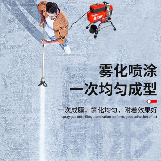 XMSJ custom machine latex paint special high pressure airless small large power paint sprayer fully automatic paint sprayer new 679 voice broadcast brushless stainless steel pump 45