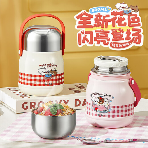 Wu Biological Stew Beaker 316L Stainless Steel Insulated Lunch Box Large Capacity Stew Pot Portable Work Stew Porridge Soup Pot Holiday Gift