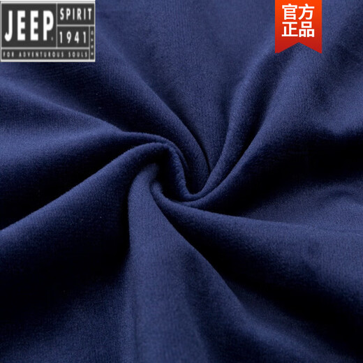 
Jeep (JEEP) high-end winter warm corduroy shirt men's plus velvet thickened solid color long sleeve middle-aged casual loose dad shirt azure blue BN16 3895-110Jin [Jin equals 0.5 kg]S