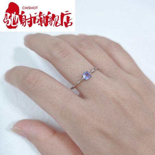 Chishe Bamboo Simple Ring Tanzanite Citrine S925 Silver Live Mouth Adjustable Colorful Crystal Jewelry Opening Adjustable Tanzanite Silver Bamboo Ring