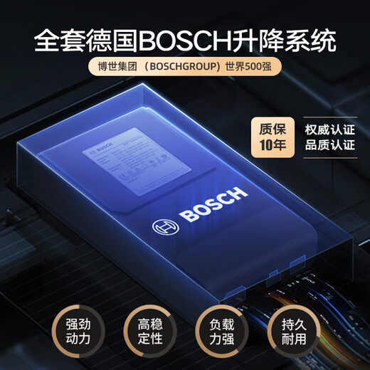 Zhixin electric lifting table leg UL certified dual motor table leg desk bracket adjustable lifting table frame Jiechang Bosch