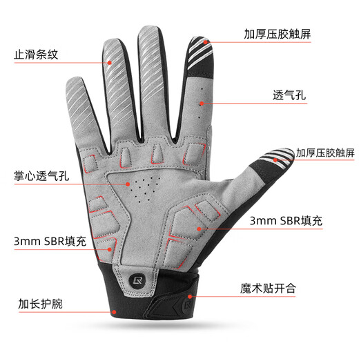 Rock Brothers Cycling Gloves Long Finger Touch Screen Bicycle Motorcycle Gloves Full Finger Cycling Gloves for Men and Women Autumn Velvet XL