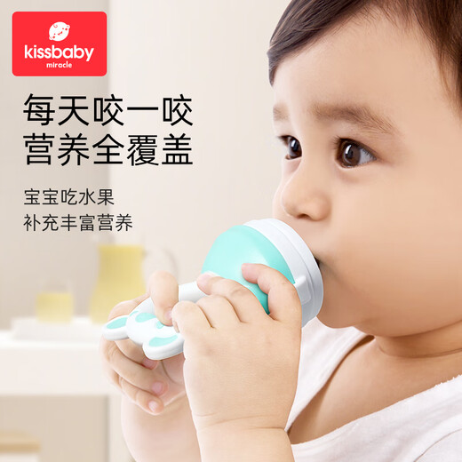 Kissbaby Miracle baby chewing fun, baby pacifier teether, fruit and vegetable bite bag, food supplement, soothing teether, bear powder + piglet blue, 2 pieces