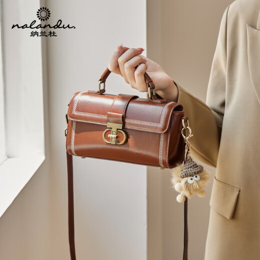 Nalandu (Nalandu) Bag Damenbeutel Kowide Neue One-Shoulder Crossbody-Tasche Frauen Postman Bag Geburtstag Geschenkgeschenk Geschenk