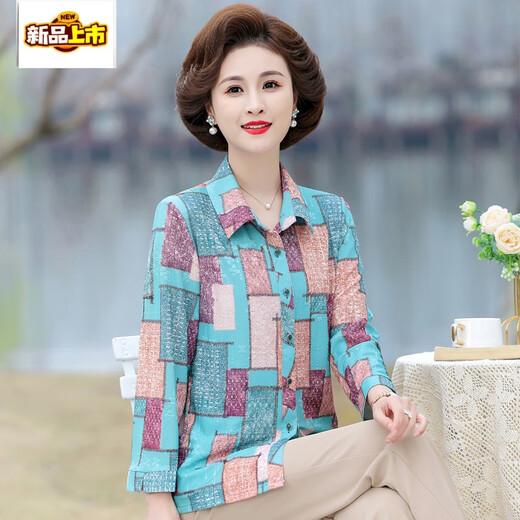 初径2025中老年妈妈印花衬衫上衣女新款老太太春夏装衬衣老人衣服长袖 687有颜色1 XL 建议80-100斤