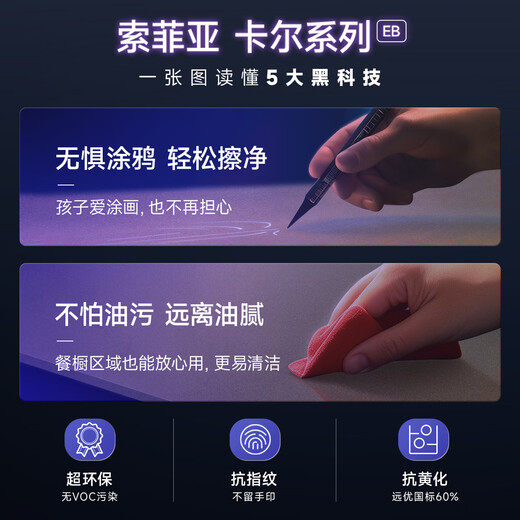 Sophia Wardrobe Bedroom Furniture Integrated Wardrobe Cabinets Swing Door Wardrobe Bedside Table Combination Cloakroom Whole House Customized Customized Gold