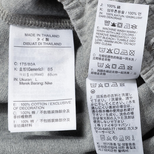 NIKE Men's Pants 2025 Autumn and Winter New Outdoor Hiking Warm Sports Pants Casual Running Loose Knitted Trousers Hot Sale/Gray Knitted Thin/Straight/Photo Refund 5M (170/76A)