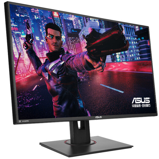 ASUS VG278QE 27-inch display 144Hz 1ms response FreeSync full HD gaming chicken LCD monitor (DP/HDMI/DVI interface)