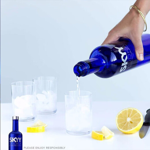 麦其克深蓝伏特加  蓝天果味伏特加 鸡尾酒基酒 调酒果酒 原瓶进口洋酒 深蓝伏特加菠萝味1瓶