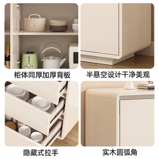 Yizuo Yiyou [Industrie Top1] Feste Holzkabinett gegen die Wand Moderne einfache Wohnzimmer Tee-Aufbewahrung Seitschrank mit drei Pull-Doppeltüren [120*40*80]