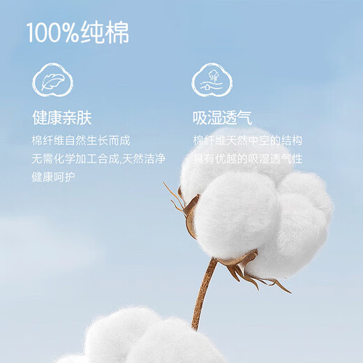 宜而爽【100%全棉梭织】3条装阿罗裤男士纯棉睡裤内裤