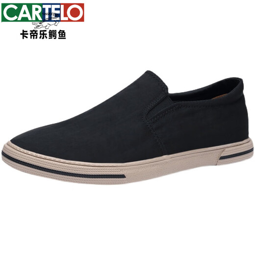 卡帝乐鳄鱼（CARTELO）春季帆布鞋男鞋一脚蹬懒人潮鞋大码男士休闲鞋薄款透气老北京布鞋