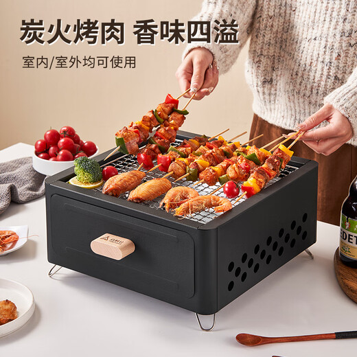 Suncojia barbecue grill, outdoor barbecue grill, tea stove, charcoal grill, household charcoal grill, barbecue grill