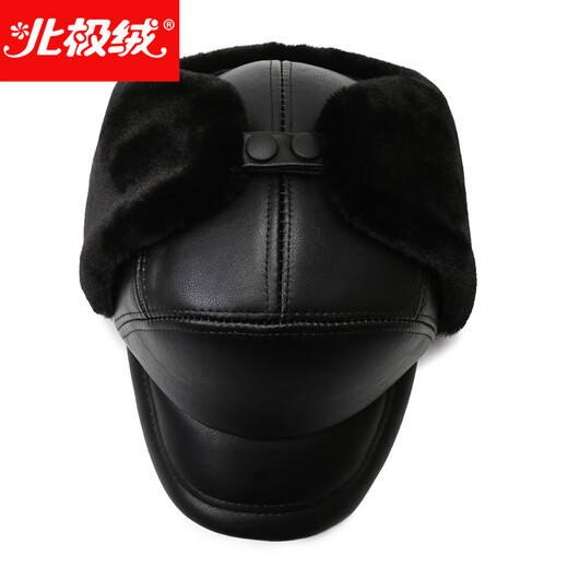 Arctic Suede Hat Men's Winter Warm Plus Velvet Ear Protection Baseball Cap Middle-aged and Elderly Peaked Cap Dad Grandpa Old Man Hat PU Big Ear Hat Black (Gift Box)