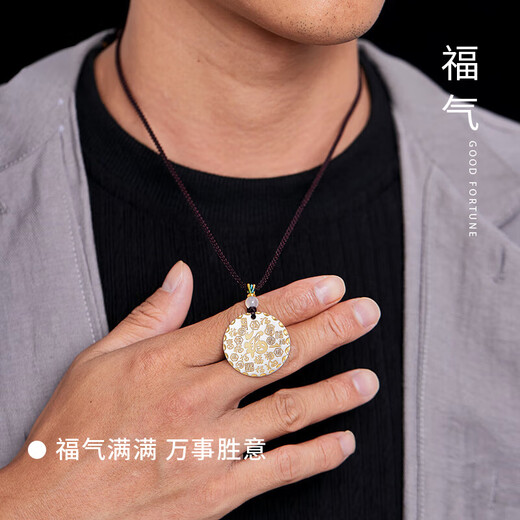 ALLOVE Baifu Jiyan sterling silver necklace men's and women's Wushi brand pendant birthday gift for boyfriend and husband anniversary