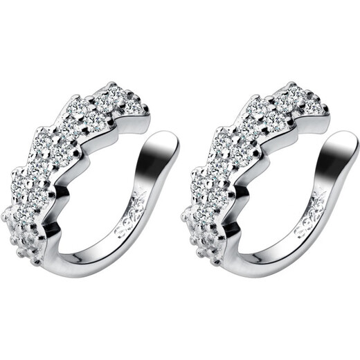 Holycat Cat in Arms 925 Silver Ear Clip Women's Valentine's Day Birthday Gift Ear Bone Clamp No Piercing Earrings Light Luxurious High-Quality Diamond Earrings No Piercing 925 Silver Row Diamond Ear Clips Pair