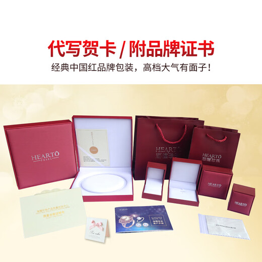 Haitong selected thick gold 18K gold South Sea gold bead pearl pendant single piece Pipa language seawater pearl necklace gold 12-13mm almost flawless