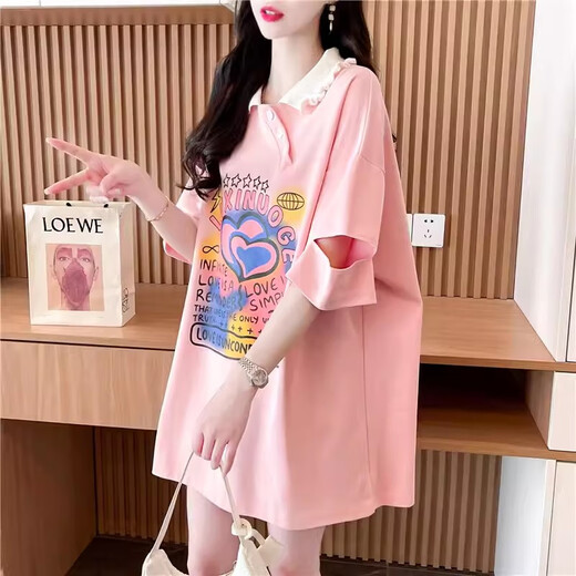 Feili Mussannes neuer Sommer-Polo-Hals-Kurzärmel-T-Shirt für Frauen im faulen Stil mit mittlerer Länge von Frauen, lose, schlampig halbärmelte Top 841 White L [vorgeschlagen 110-140jin [Jin gleich 0,5 kg]]]