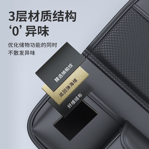 齐选汽车收纳袋座椅后背置物架儿童车后座折叠桌餐桌车内多功能储物袋 奢华棕-升级折叠桌板