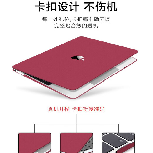 Yangyi 13.3-inch macbook Pro A1278 Apple protective case A1425/A1502 laptop protective case anti-fall anti-scratch matte body case Elegant black quicksand shell 13.3-inch MacBook Pro A1425
