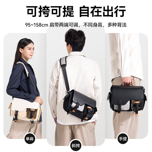 ulanzi【优篮子】MS12相机包单肩斜挎邮差包便携大疆pocket3/action5pro收纳包佳能索尼康摄影包 邮差包-容纳一机两镜【黑色】