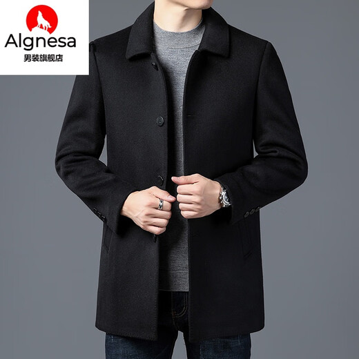 AIGNESA轻奢双面羊绒大衣男中长款羊毛呢子外套春秋中年毛呢休闲风衣男装 长款灰色翻领 3156 180/96A