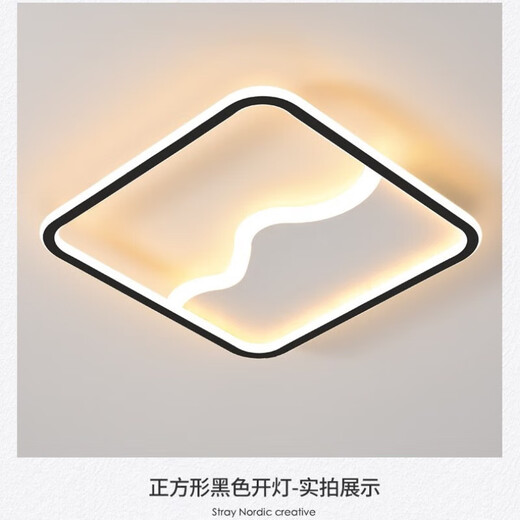 JPHZNB极简卧室吸顶灯现代简约书房灯新款圆形led阳台灯具广东中山定制 1W 1484方黑色-50CM-三色
