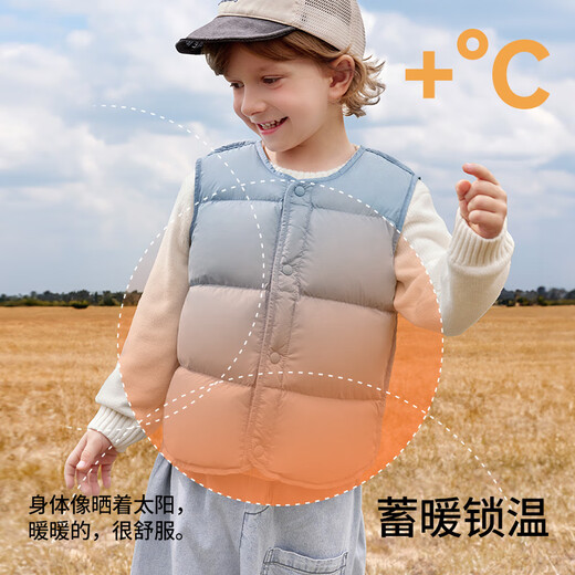 Betis Children's Light Down Vest Girls Autumn and Winter 2025 New Boys Infants Baby Outer Wear Vest