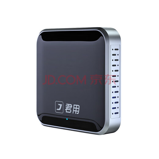 君用适用于东风标致408/4008/508/5008车载互联无线华为hicar盒子 【升级款Y3+】华为hicar盒子