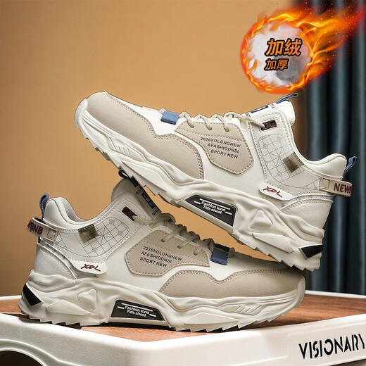 
Mountain Flower Creek [optional with velvet] Men's shoes for autumn and winter new cotton shoes for sports and casual running thick soles versatile dad's trendy shoes Milan plus velvet [upgraded version]-2601m 41