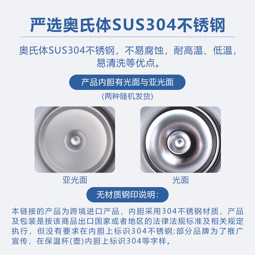 THERMOS thermos cup white 500ml stainless steel water cup student cup JNL-502 double gift