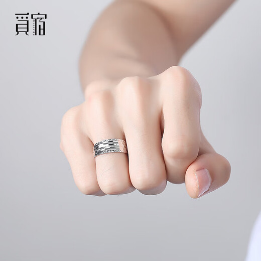 Misu PT950 platinum ring for men, large and wide face, live mouth, adjustable platinum ring, birthday ring, weight 7.5-7.7g, width about 7.5mm