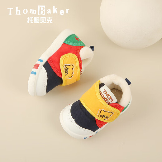 Tombeck baby toddler shoes, autumn and winter plus velvet, girls' soft-soled non-slip cotton shoes, boys' winter shoes, color matching plus velvet 20