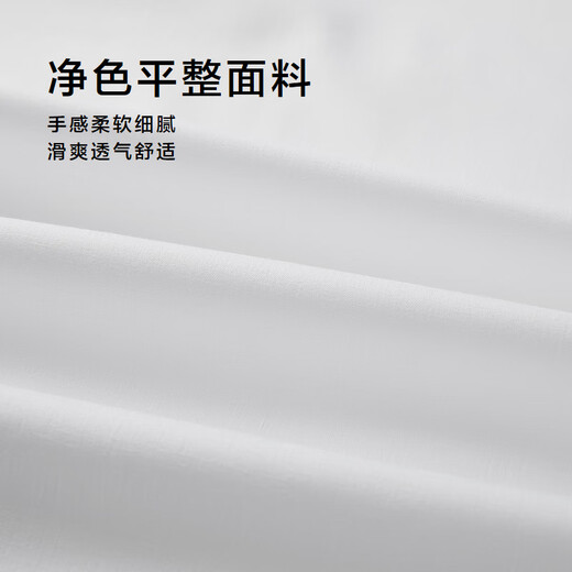 Camisa de manga larga de Hailan Home Men Spring 25 Descontratable cómodo Camisa Blanca Hombres HNCAW1J017A