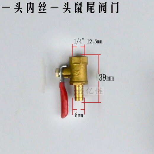 定制适用适配开邦6130水钻机强悍开关碳刷转子铜管手把机壳齿轮输出轴配件 开邦130开关手把【1479】