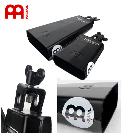 
MEINL German Mail cowbell percussion instrument pure copper hand-imported cowbell ring signature model HC04BK 5 inch