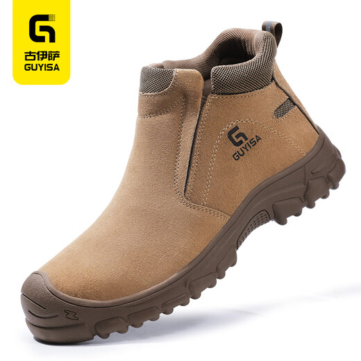 Guyisa (Guyisa) Schweißer Arbeitsschutzschuhe Herren-Laptop Anti-Smash Anti-PUNKTUR Leichtes Wear-Resistant Work Safety Shoes 3025G 43