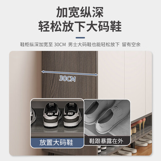 JIAJIALIN shoe cabinet simple home living room entrance entrance cabinet large capacity storage dust-proof and moisture-proof shoe cabinet shelf three doors and one drawer Di gray 80*32*100cm