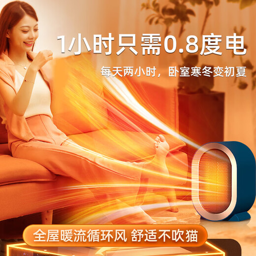 Fun Appliances Fun Appliances Pet Heater Cat Special Heater Dog Constant Temperature Heating Pad Temperature Control Sugar Glider Constant Temperature Warming Artifact Luxury Model #Retro Green Two-level adjustable heating dump protection