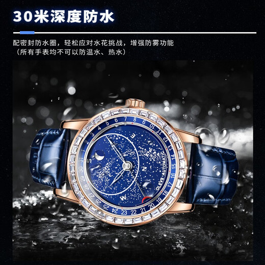 
OLEVS Swiss certified brand watch men's mechanical watch fully automatic men's watch luminous waterproof high-end star men's watch OLEVS-9923-rose shell drill ring