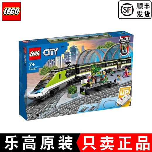 LEGO LEGO 60336 Train de marchandises Remote Control Train Hommes et femmes de plus de 7 ans