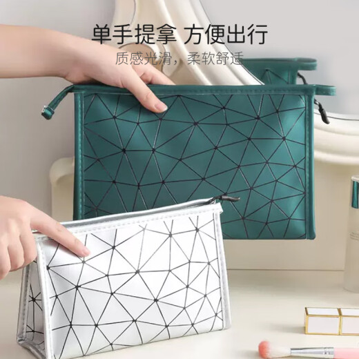 Forty Thousand Kilometers Cosmetic Bag Large Capacity Women's Simple Portable Cosmetic Storage Bag Handbag Travel Storage Bag Washing Bag SW7107