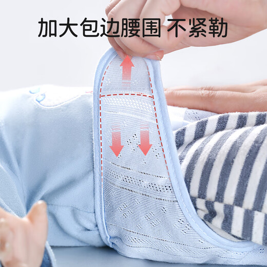 摩登孕妈尿布婴儿可洗纯棉尿戒子尿布裤防水宝宝网眼尿片固定带介子夏 6条装 蓝+绿+10条尿布 M：41CM*59CM (适合0-3个月)